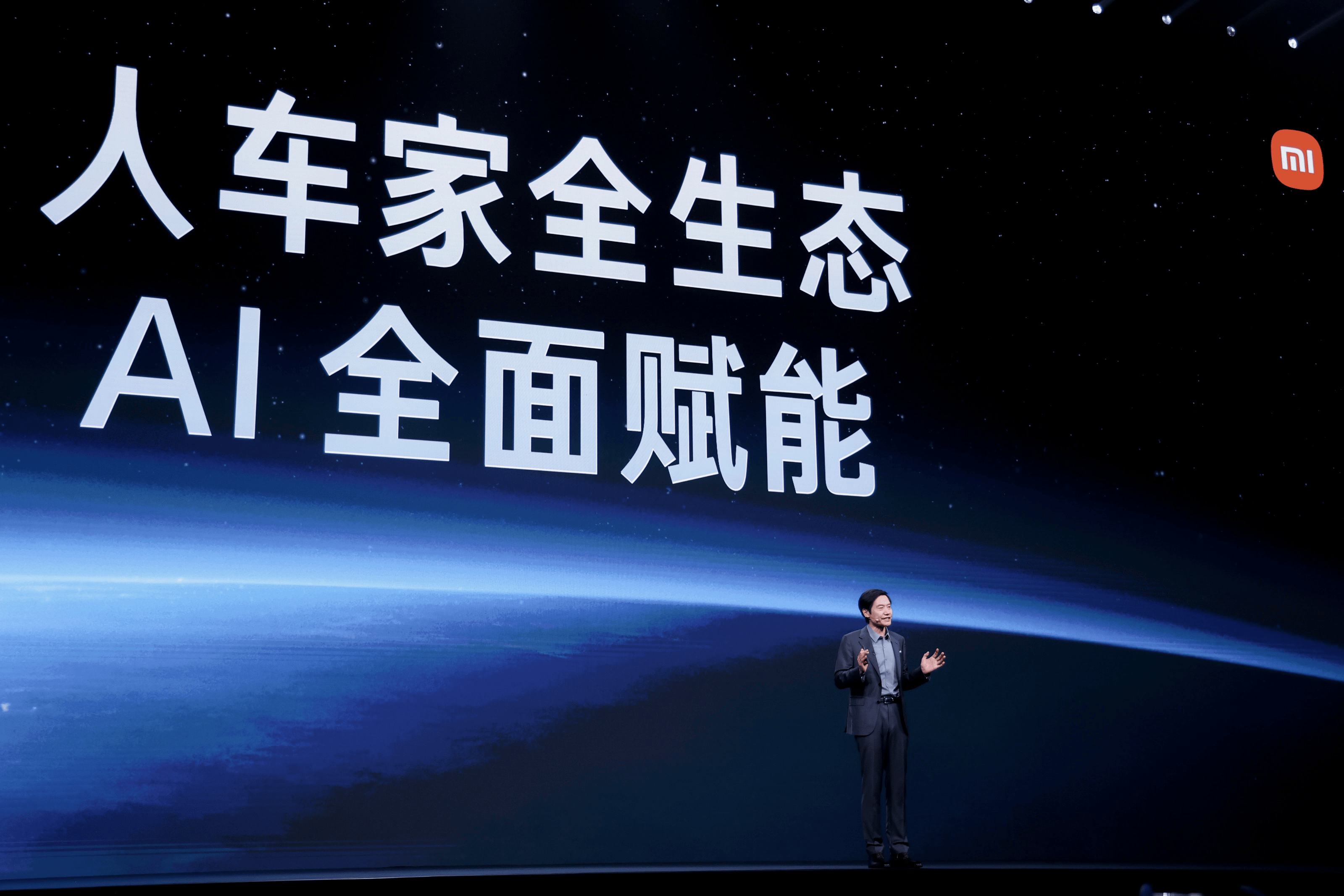 面向未来的汽车，小米智能底盘预研技术大揭秘！