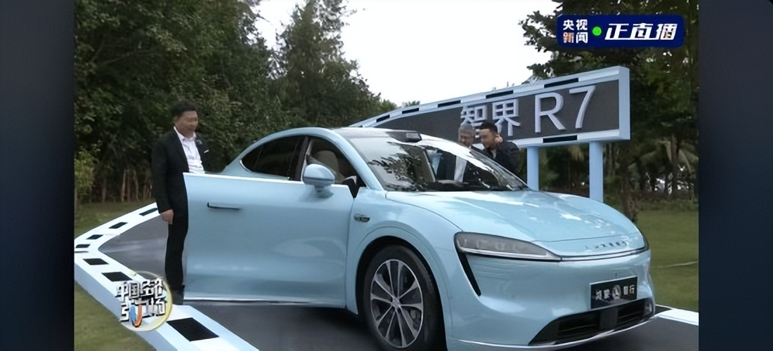 余承东又带火一台车：智界R7成25万元以上纯电SUV销冠