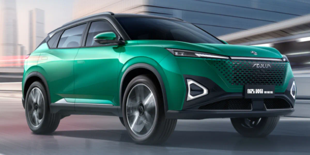 2025款皓瀚将于1月5日上市 配置小幅升级 现款售10.99万起