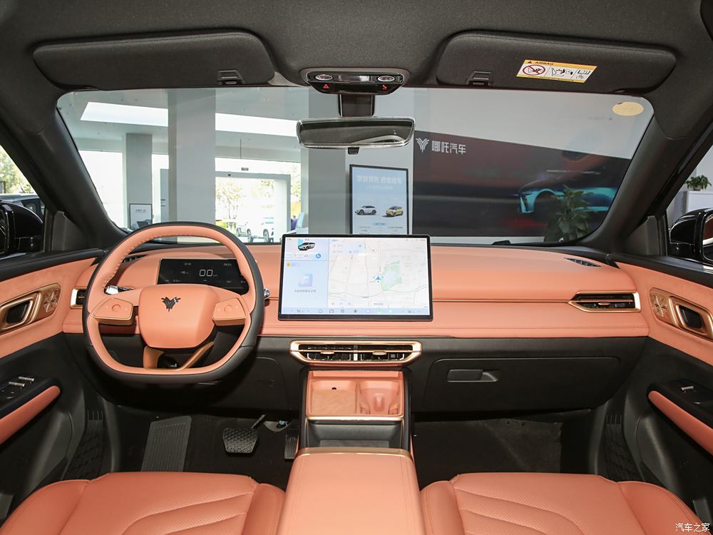 成都哪吒X报价8.98万起 暂无优惠