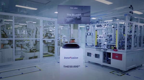 看得见高速路上小猫：中国企业造出全球首款1080线超长距激光雷达