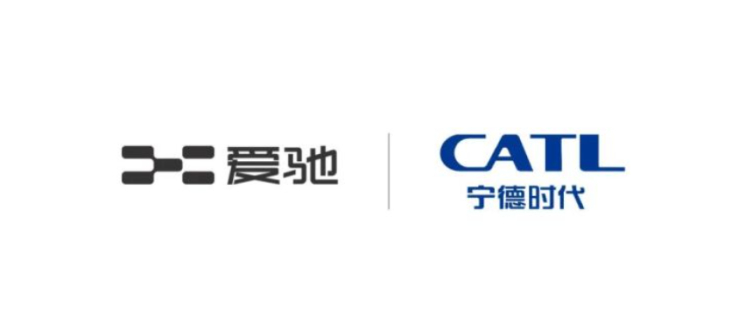 官宣即量产，长安、宁德时代、时代电服举行换电项目签约仪式