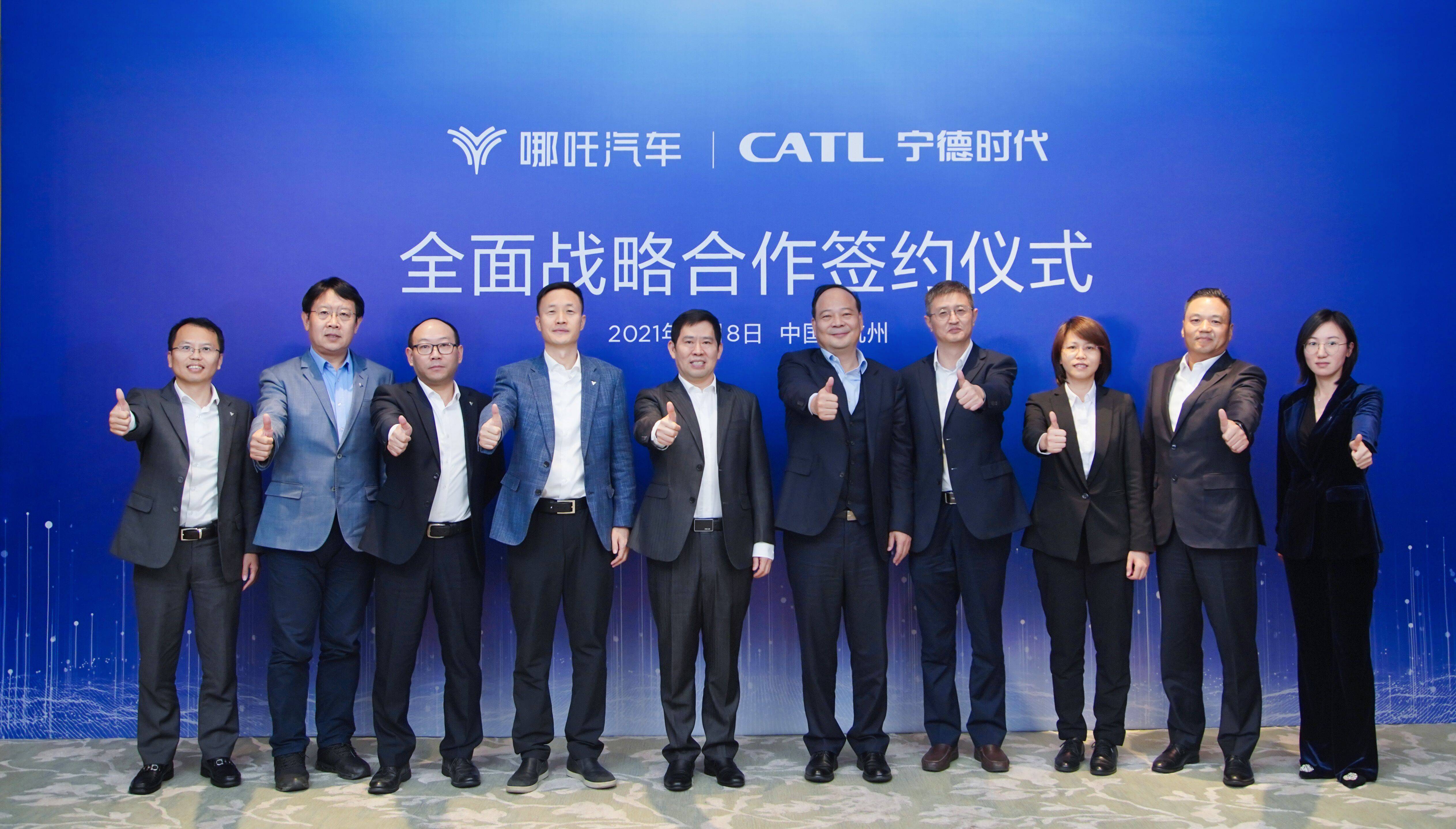 官宣即量产，长安、宁德时代、时代电服举行换电项目签约仪式