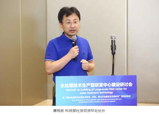 "创领科技，链接未来" 霍尼韦尔携创新科技亮相2024链博会
