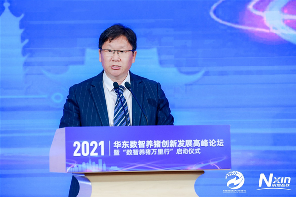 数领时代 智驱未来 | 2024汽车行业数智创新与发展论坛暨汽车平台年会成功召开