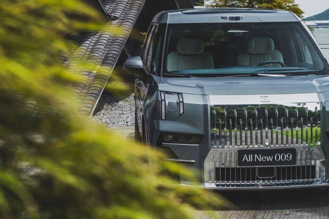 成都极氪009报价43.90万起 暂无优惠