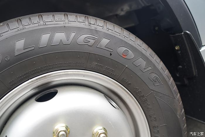 成都长安神骐T30售价5.09万起 最高优惠0.30万