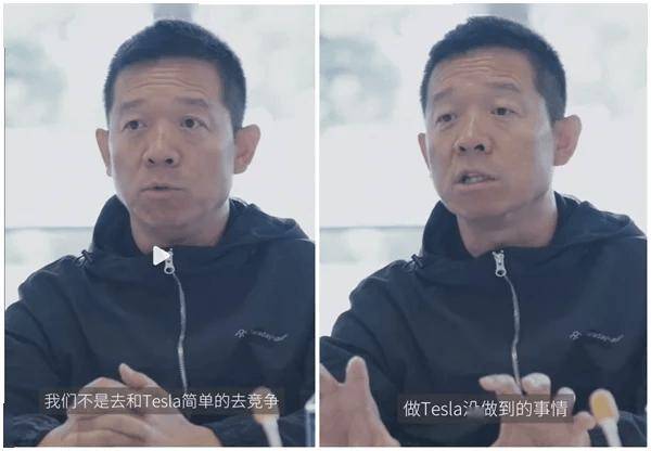 时隔8年 贾跃亭再推新车 FX品牌LOGO发布 首款MPV揭晓 今年底下线