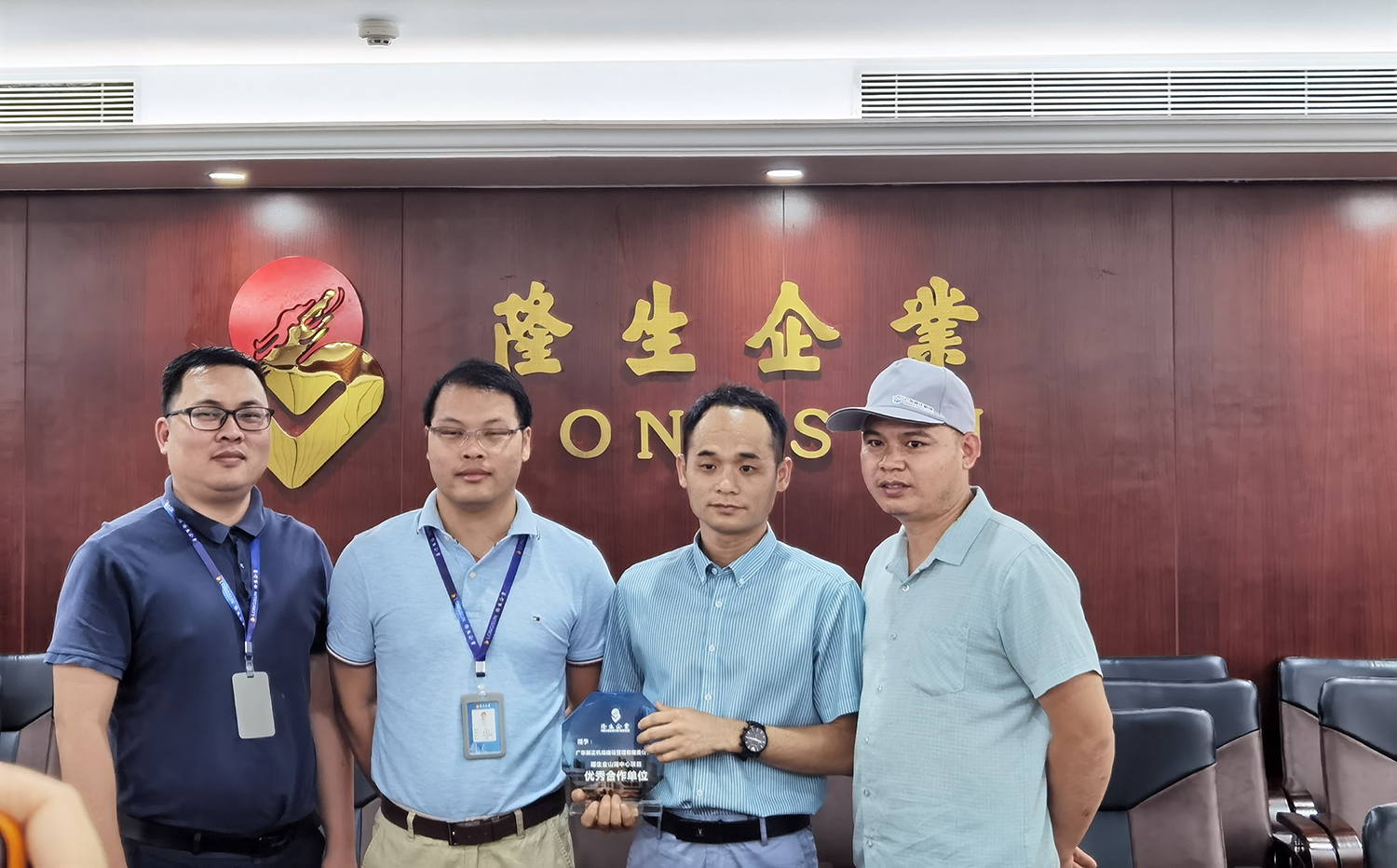 采埃孚零稀土电机荣获欧洲汽车供应商联合会创新奖