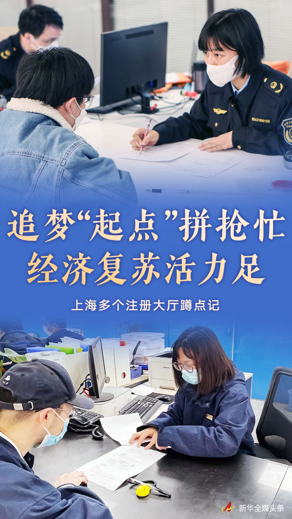 自驾游活力足还需服务优