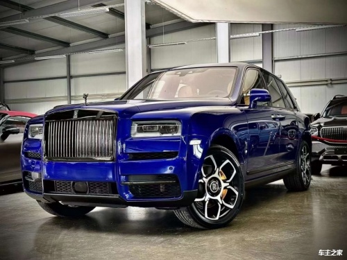 劳斯莱斯库里南价格最低590万起售 欢迎到店试驾