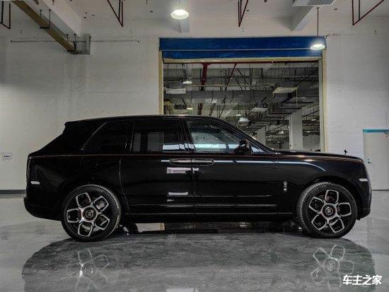 劳斯莱斯库里南价格最低590万起售 欢迎到店试驾