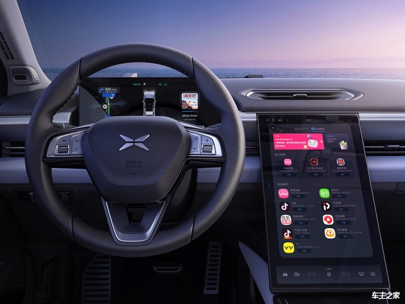 成都小鹏P5报价15.69万起 暂无优惠