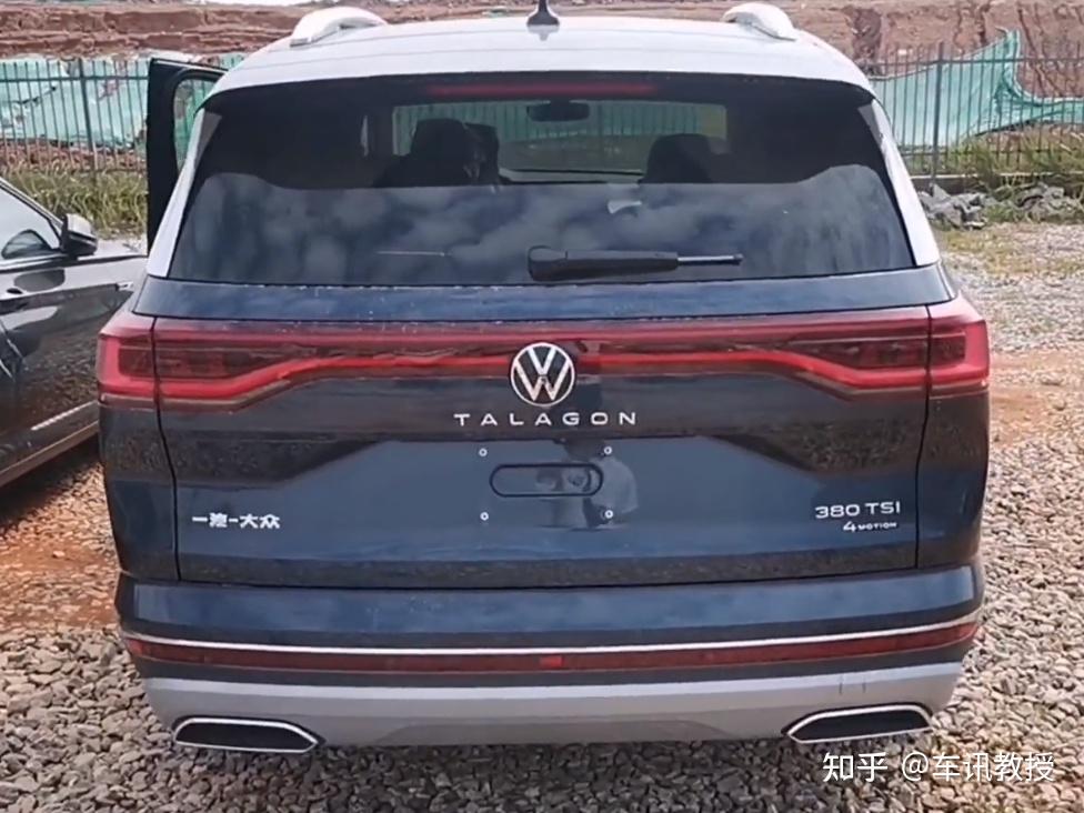 新款大众揽境申报图 引入第四代EA888发动机 设计再次颠覆认知