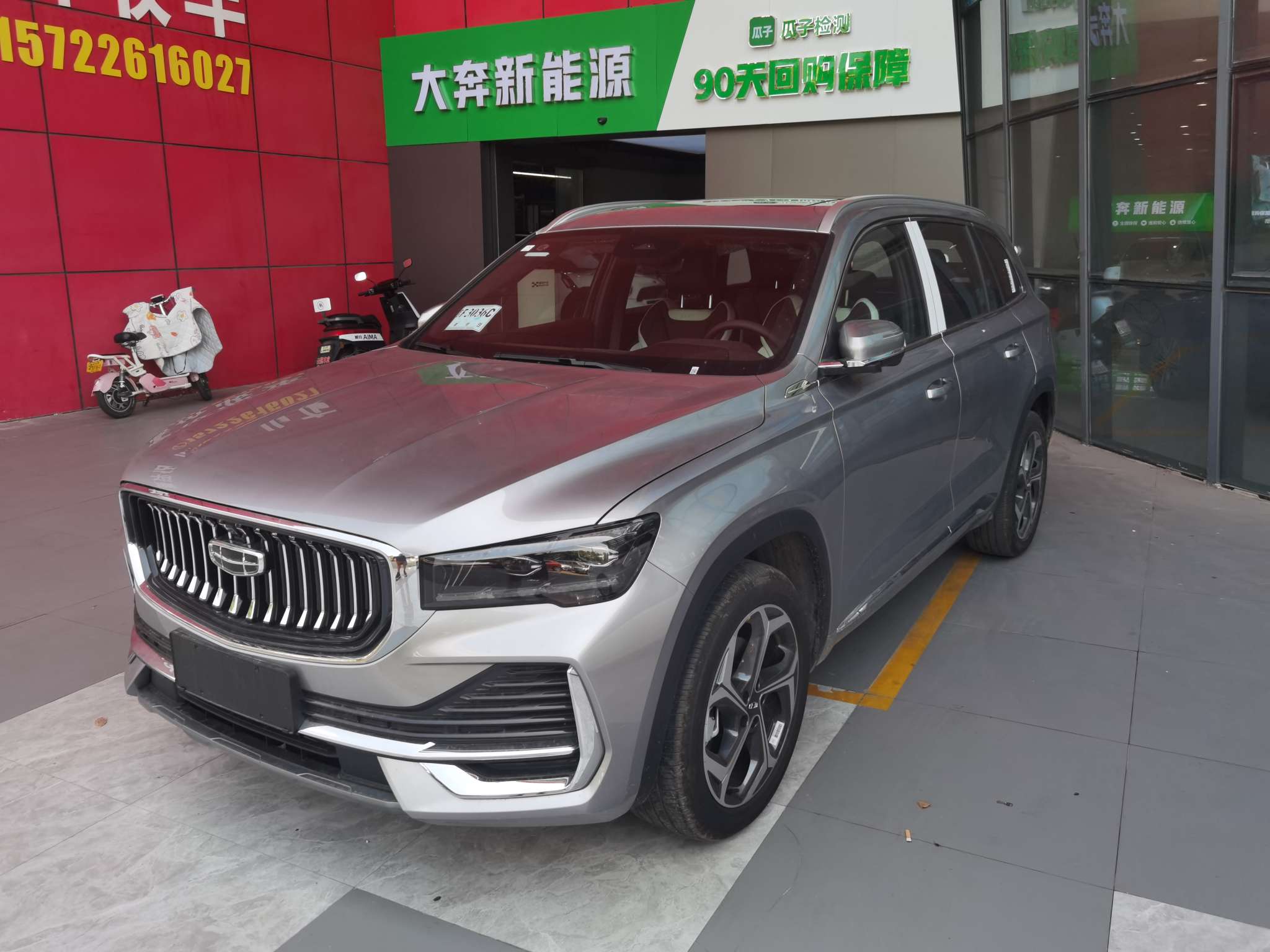 都江堰哈弗H9最高让利1.00万元 仅18.99万可入手