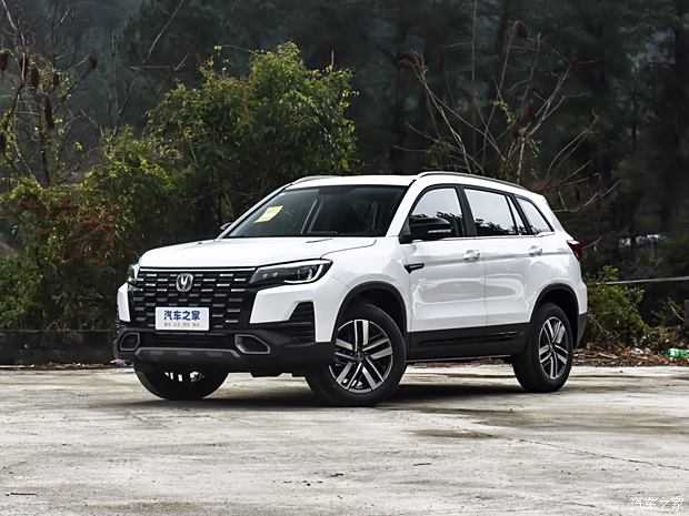 成都皓极降价促销 购车暂无优惠