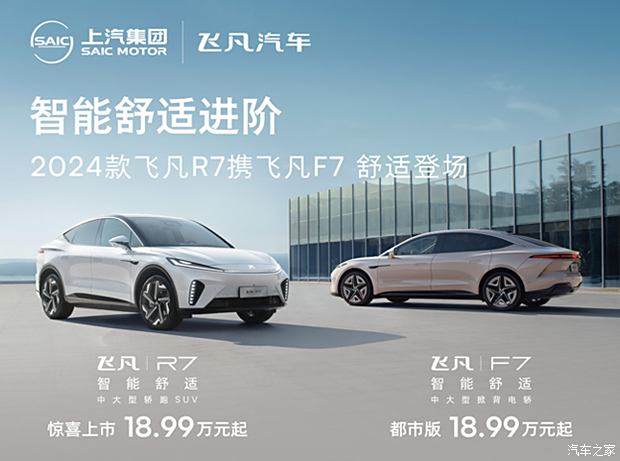 成都捷豹XFL价格最低24.08万起 优惠高达17.61万