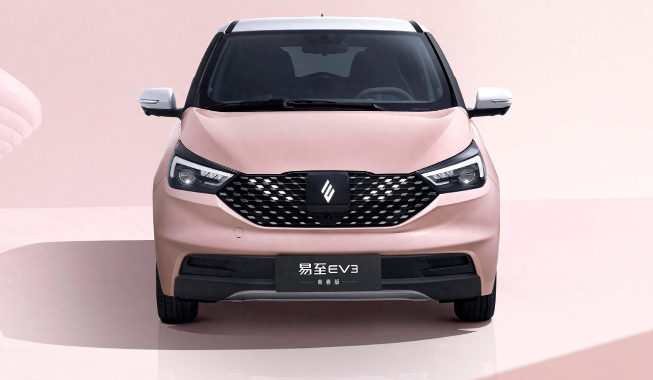 江铃集团新能源易至EV3正式上市 售价6.28-6.68万元