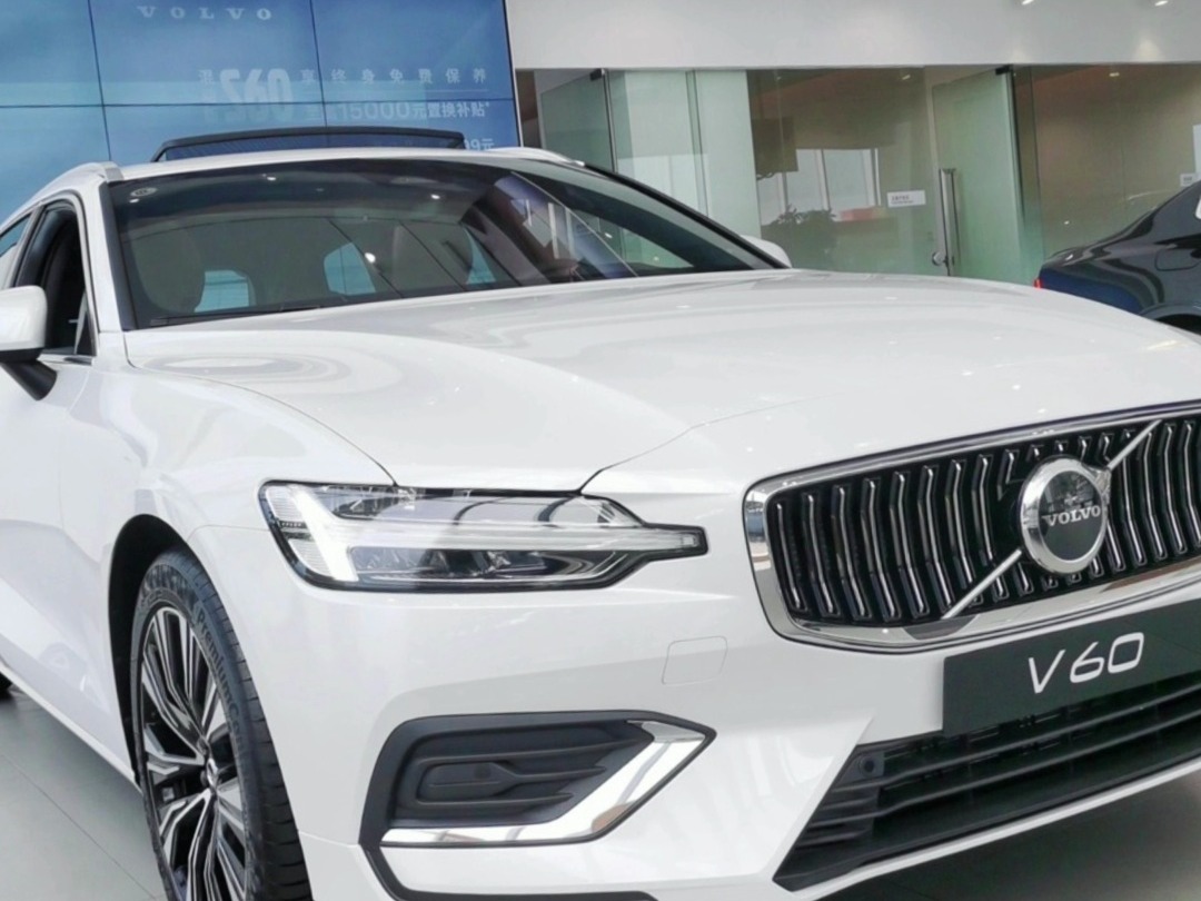 温江沃尔沃V60降价促销 购车优惠高达5.17万