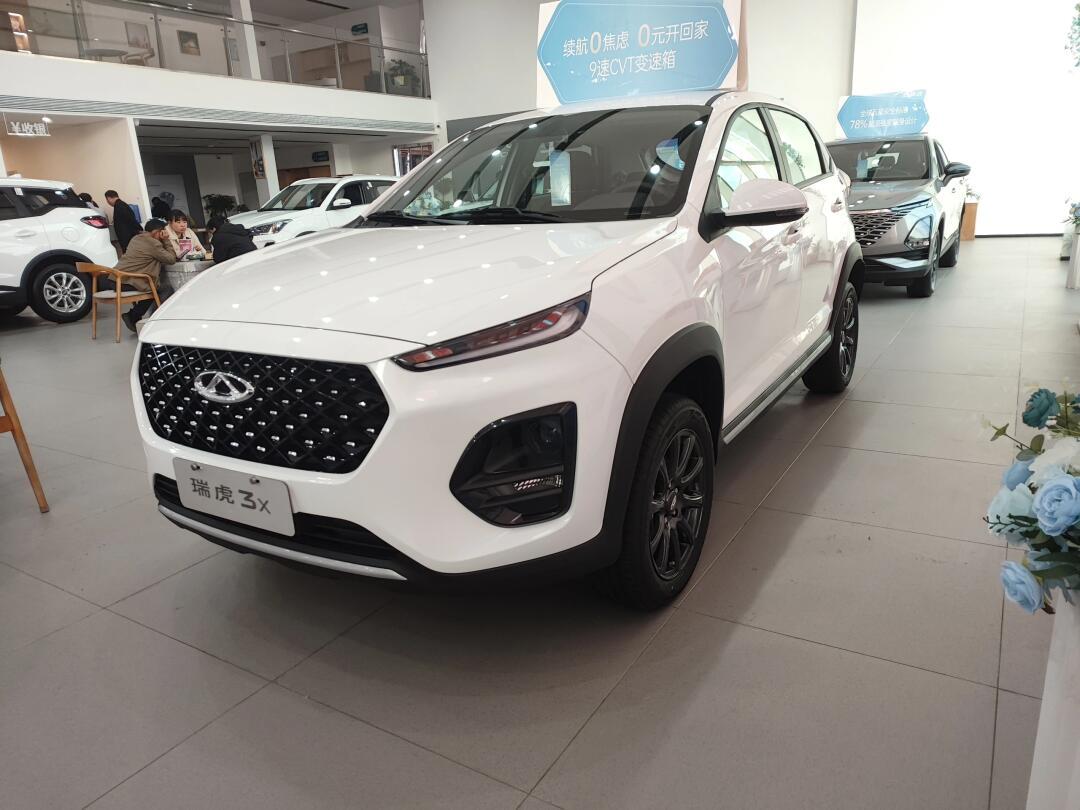 新都瑞虎3X报价4.79万起 最高优惠0.20万
