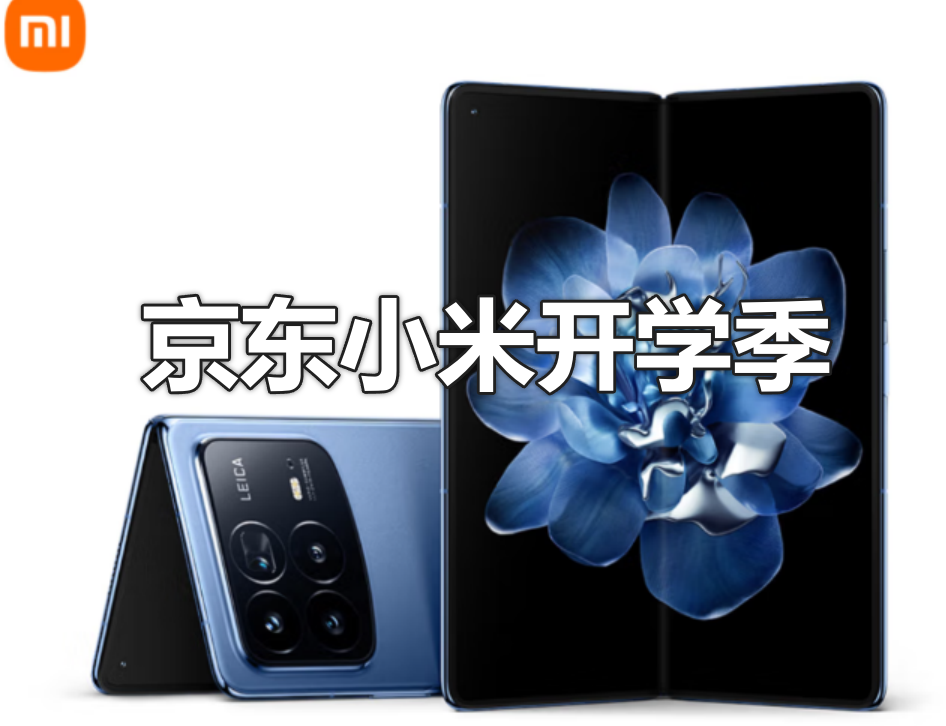 报名已开启！小米汽车工厂2月开放16场参观：春节连开5场