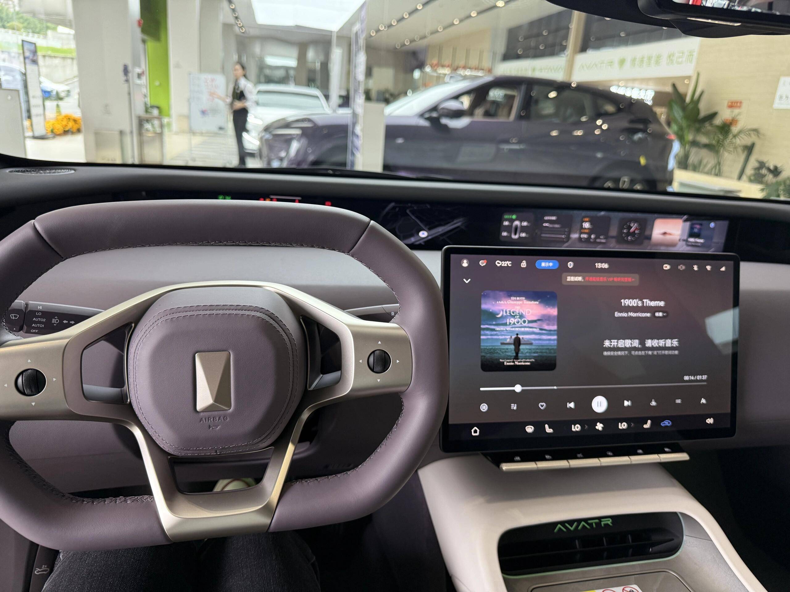 余承东秀爱车享界S9：续航很给力 上下班都是华为智驾在开