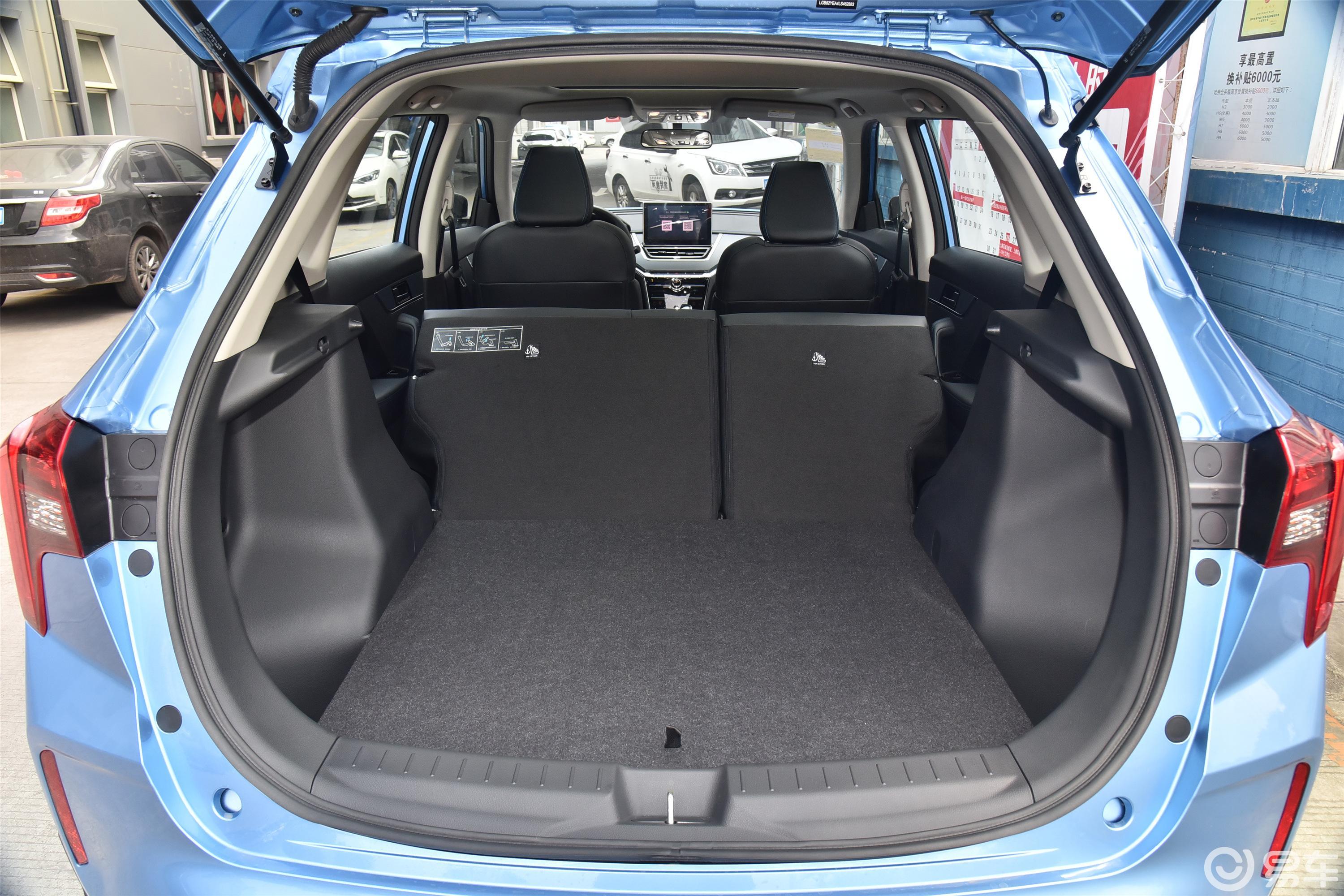 双流汉兰达降价3.10万 最低仅售21.88万