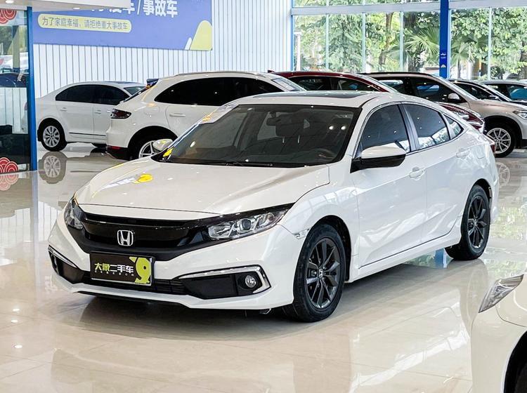 锦江轩逸优惠3.60万 仅7.26万可入手