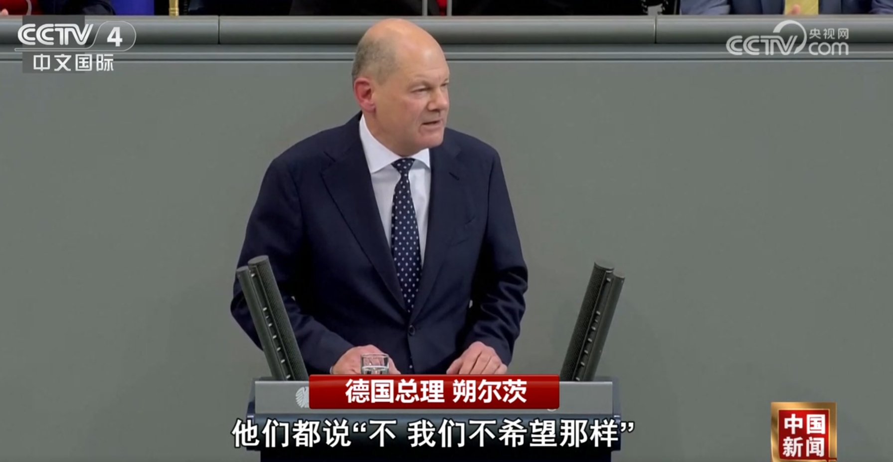 曝有中国车企考虑收购大众德国工厂：若成功可免交欧盟关税