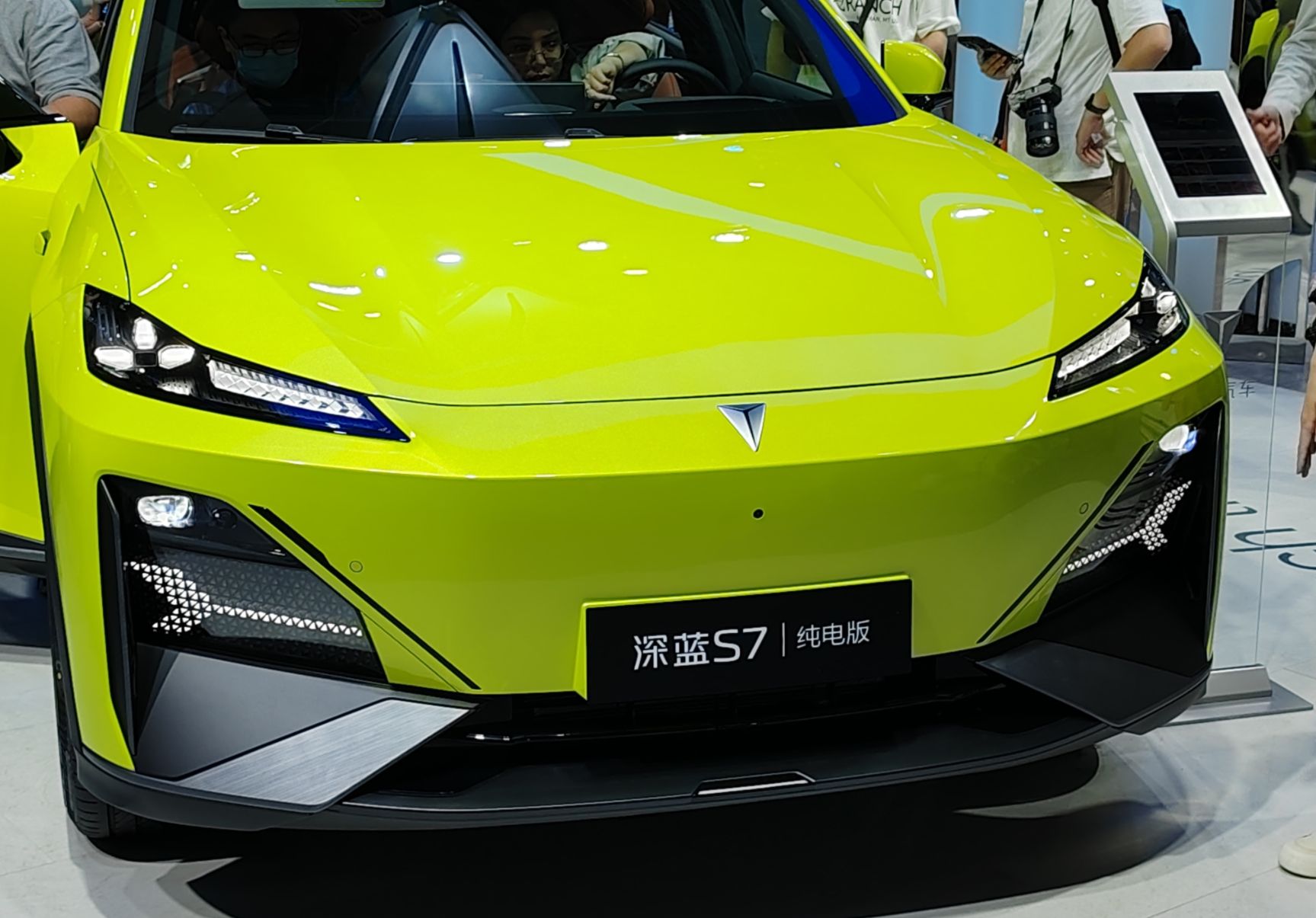 全新Z序列首款产品，搭配多种动力形式 实拍郑州日产Z9