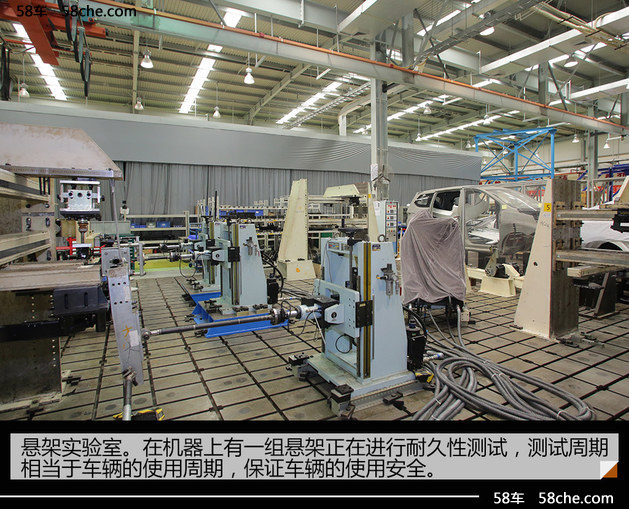 TÜV莱茵苏州汽车电子EMC实验室获德国大众和现代汽车认可