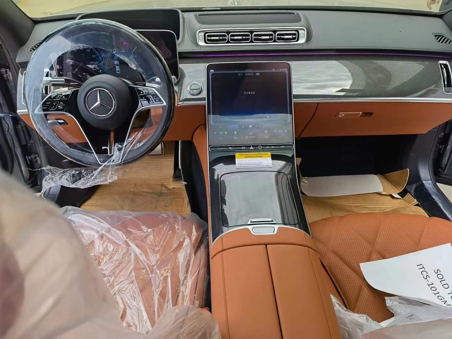 成都平行进口奔驰迈巴赫S级美版最新行情 售价288万元起