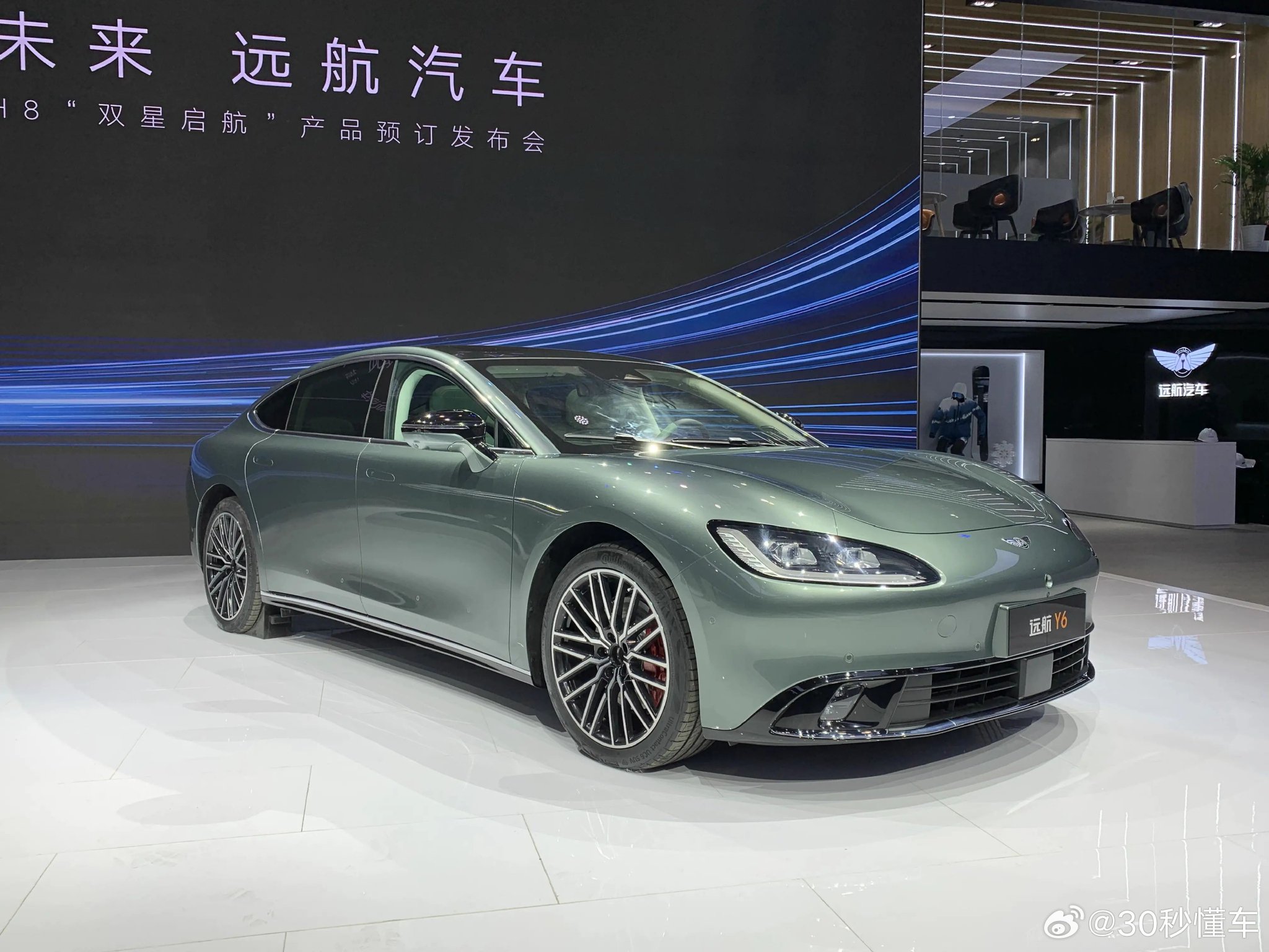 成都远航H9价格40.98万起 暂无优惠