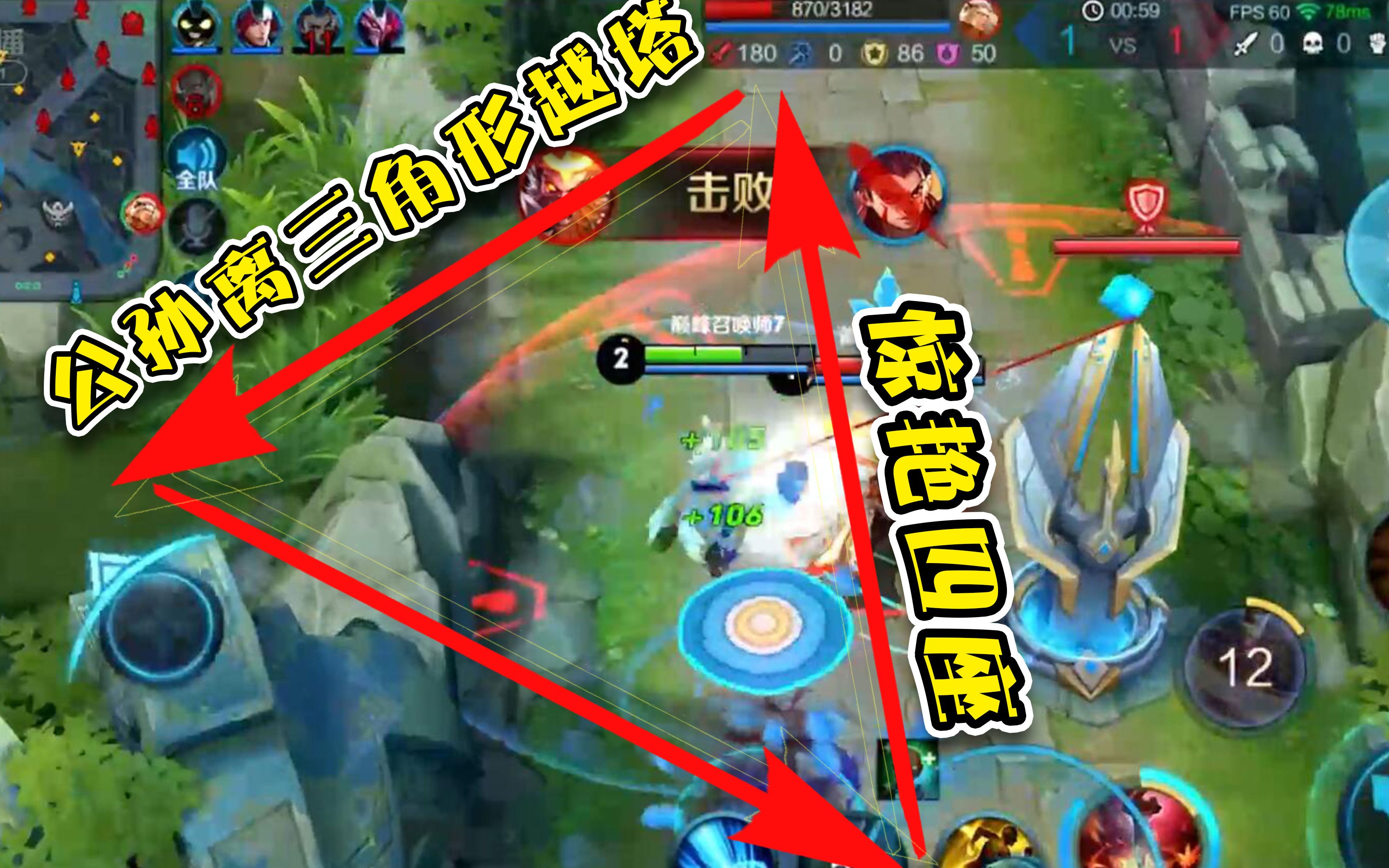 王者对王者 无灯路口两货车互不相让：一个丢脸、一个崴脚