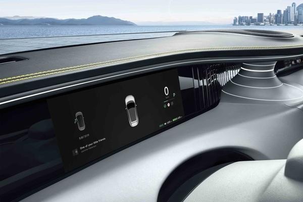 阿维塔06内饰官图发布，有望二季度上市，预计售价在25万左右