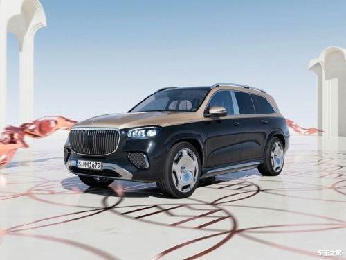 四川腾达东远名车迈巴赫GLS级墨版最新报价210万起 欢迎到店试驾