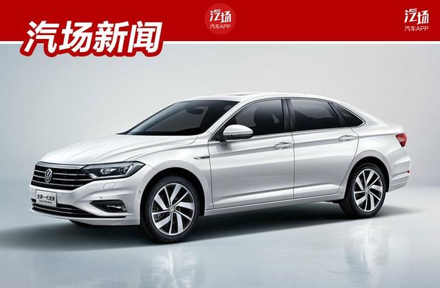 预计2025年第三季度推出 全新一汽-大众速腾L谍照曝光 颜值提升