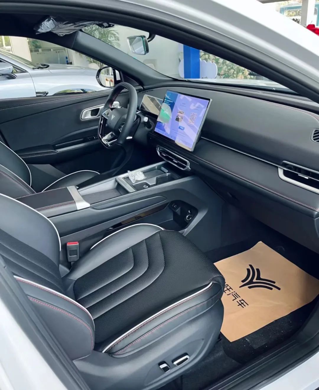 哪吒汽车再被列为被执行人：执行标的超545万元