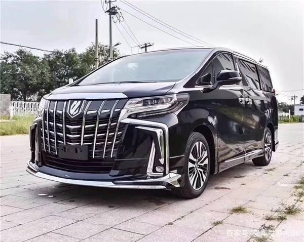 成都丰田(进口)埃尔法目前价格稳定 售价81万元起