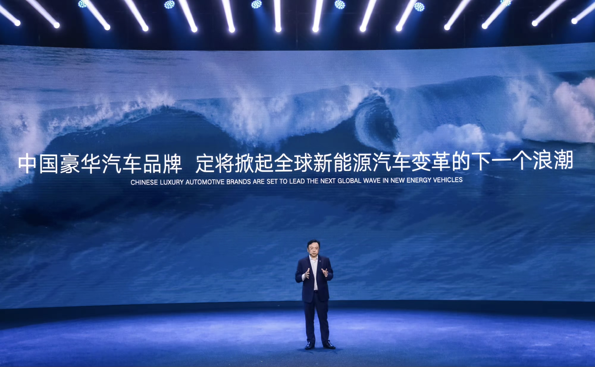 2024中国百万级以上豪车销量榜：路虎揽胜第一 比亚迪俩车上榜