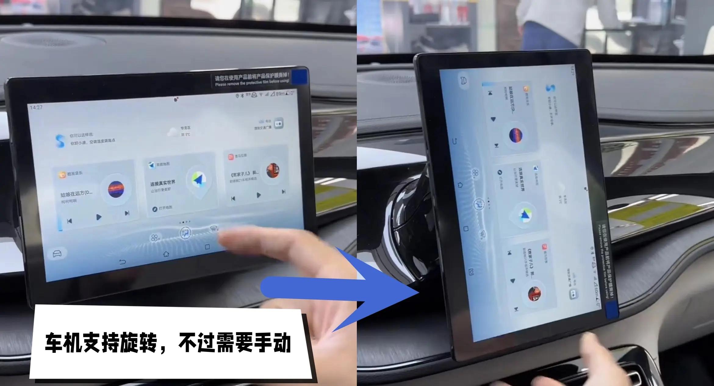 新款比亚迪秦PLUS DM-i到店 入门款看着不怂 或售8.98万元起？