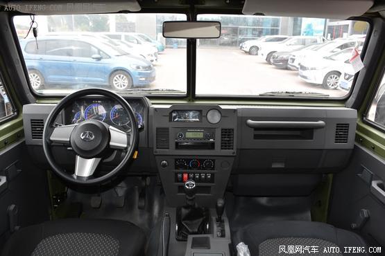 金牛风光S560最高让利0.30万元 仅6.49万可入手