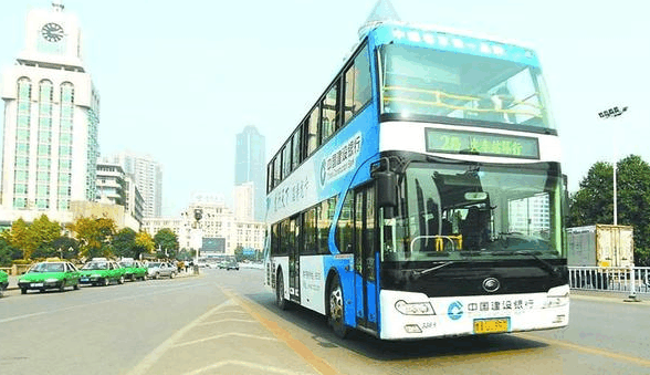 广州男子上淘宝许愿中一辆公交车 能装50人