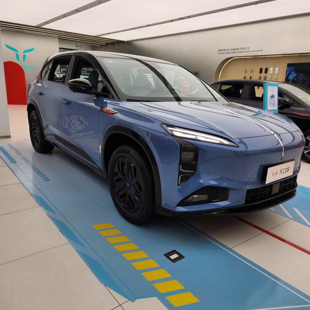 红旗天工全新电动中型车官图发布：定名“天工05”