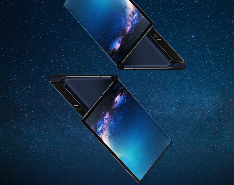 被传与华为密切接触：上汽申请“尚界”等商标