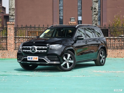 2024新款奔驰GLS欧版价格优惠2万 欢迎上门试驾