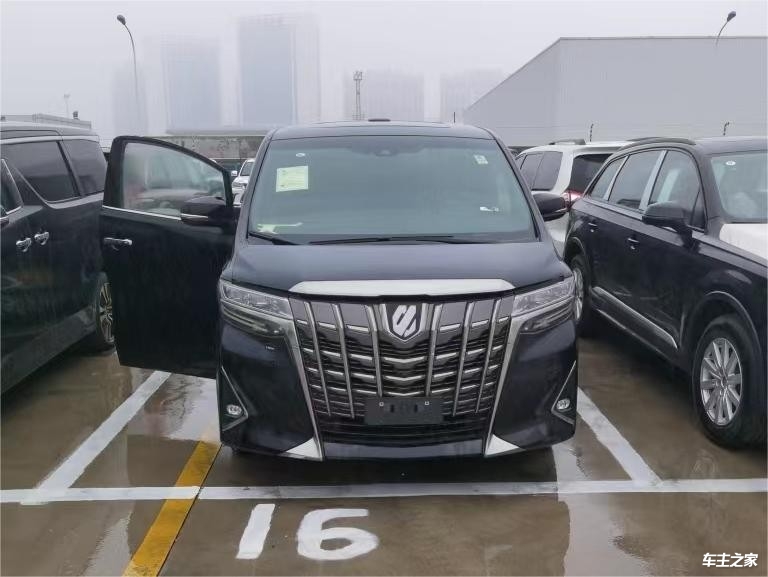 成都埃尔法新款价格最低81万起