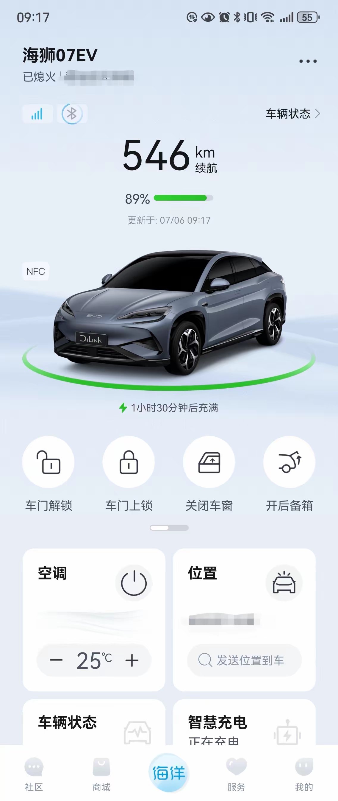 还是混动没有里程焦虑 15-30万级插混车型海选
