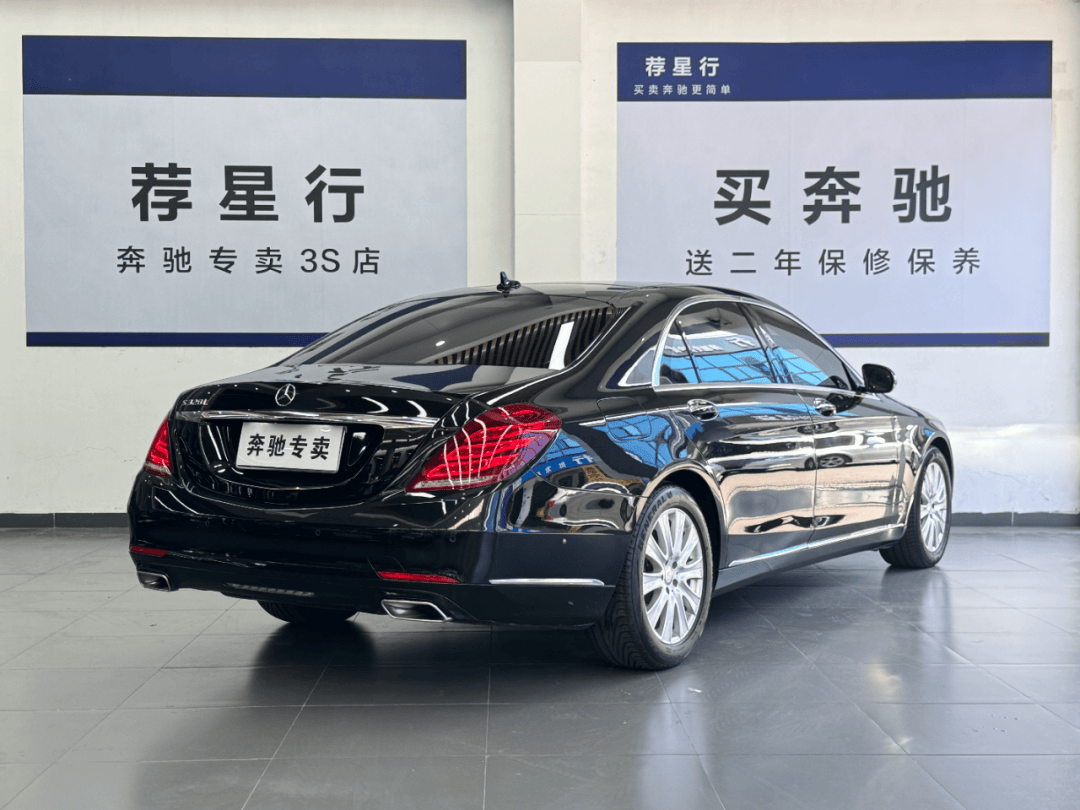 现购奔驰S级加版享6万优惠