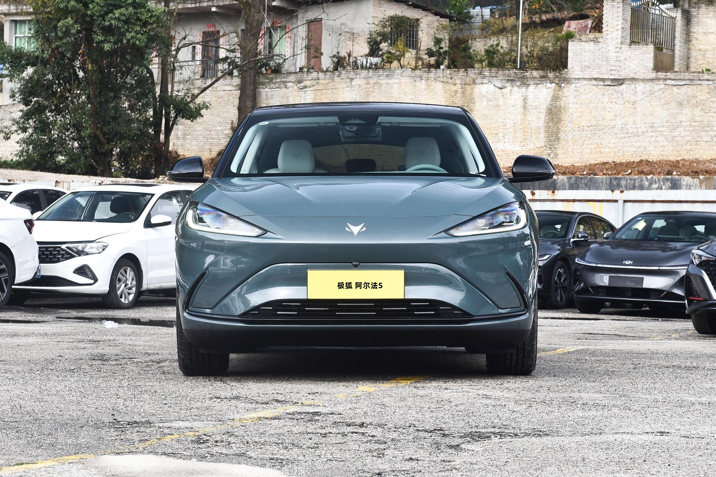 成都极狐 阿尔法S(ARCFOX αS)报价18.48万起 优惠高达2.00万